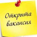 ������� � ����������: ��������� ����� - ��� ��������� � ���������