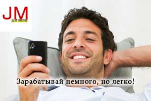 ��������� �����, ��� ����������� - ����������� 1