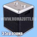 ��������� ����� ��� �����������, ����������� ������� � ����������.. ������ ������ - ������