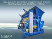 ������� � ����������: ��������� ���-�� ��� ������������ ������������ ������