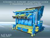 ������� � ����������: ��������� ���-�� ��� ������������ ������������ ������