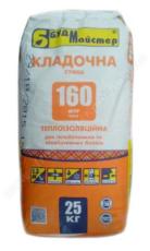 ��������� ����� ���-160 ��� ���������� ���������� � �������� ���� - ����������� 1