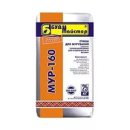 ��������� ����� ���-160 ��� ���������� ���������� � �������� ���� - ����������� 3