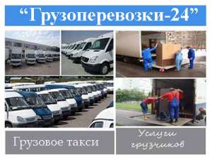 ��������� ����� ���� - ����������� 1