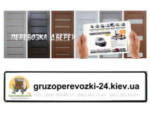 ��������� ����� ���� - ����������� 1