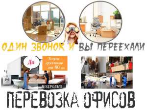 ��������� ����� ���� - ����������� 1