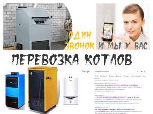 ��������� ����� ���� - ����������� 1