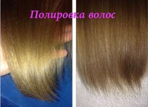 ��������� ����� ���� ��������. - ����������� 1