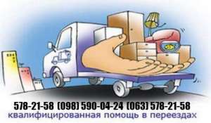 ��������� ����� ����. ��������� ����. ��������� ���� � ����� - ����������� 1