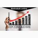 ������� � ����������: ��������� ����� ����� ||