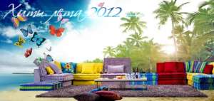 ��������� �����. �����! - ����������� 1