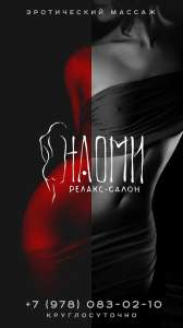 ��������� ����� ����� - ������ � ����������� - ����������� 1