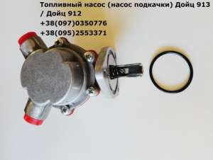 ��������� ����� (����� ��������) ���� 913 / ���� 912 - ����������� 1