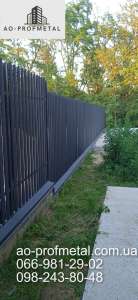 ��������� ����� ������ 7024 ���, ������������� RAL 7024 �������. - ����������� 1