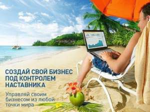 ��������� ����� ������ � ������ - ����������� 1