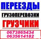 ������� � ����������: ��������� ����� ������ �� ��������.