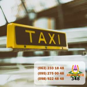 ��������� �����. ������ ����� � �����. ����� ����� � ��������� - ����������� 1