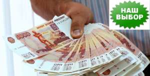 ��������� ����� ������ ������ � ��������� ������� - ����������� 1