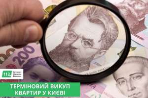 ��������� ����� ������� � ��� � ����� �� 1�2 ���. - ����������� 1