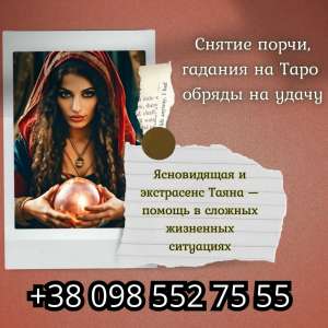 ��������� �����, ������� � ������. - ����������� 1