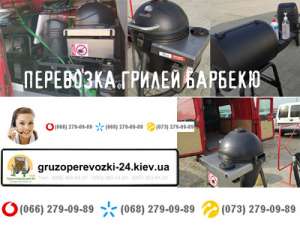 ��������� ����� ������� ���� - ����������� 1