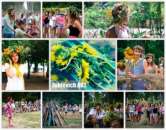 ��������� ����� ������� ����� - ����������� 2