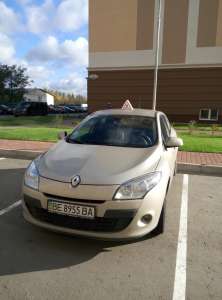 ��������� ����� �������� � �����! - ����������� 1