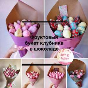 ��������� ����� �������� � �������� �������� � �����, ������� ������� �� 8 ����� - ����������� 1