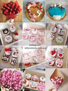 ��������� ����� �������� ����, ����� �� �������� � �������� �������� ����, ������� ����� �������� ����, �������� � �������� - ����������� 1