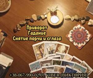 ��������� �����. ��������. �������. ������ �����. - ����������� 1