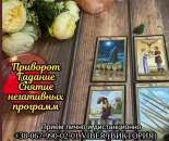 ������� � ����������: ��������� �����. ��������. �������. ������ �����.