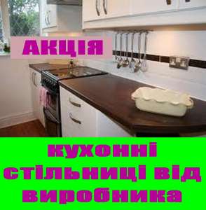 ���������, ����� �������� �������� - ����������� 1