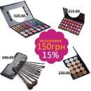 ��������� ����� ��������� - ����������� 2