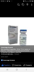 ���������, �����, ��������� - ����������� 1