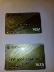 ��������� ����� ��������� � �������� �� �����. - ����������� 1