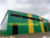 ������� � ����������: ��������� �����, ��������� �����, ��������� ���������������� ������, ���������� ��� ���� � �������.