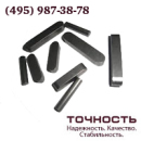 ��������� ����� / ��������� ��������, ��� �������. ������������ - ������