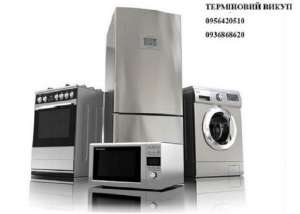 ��������� �����, ��������� �������� ������� �� ����� � ����. - ����������� 1