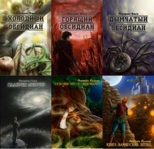 ��������� �����. ���������� � ������� - ����������� 1