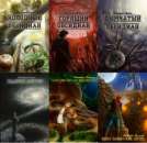 ������� � ����������: ��������� �����. ���������� � �������