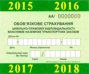 ��������� ����� ����������� �� ���������� � ��������� - ����������� 1