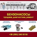 ��������� ����� ����������� ������ �������. ���������� - ����. ����. ���������