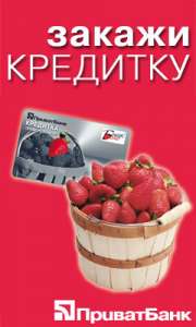 ��������� ����� ����������� ��������� ! - ����������� 1