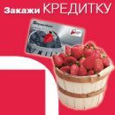 ��������� ����� ����������� ��������� ! - ����������� 2