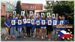 ��������� ����� ������������ � ����� - ����������� 1