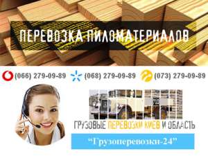 ��������� ����� ������������� ���� - ����������� 1