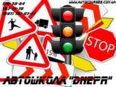 ������� � ����������: ��������� ����� ��������������