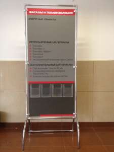 ��������� ����� �������������� � ��������� ��� ���������� - ����������� 1