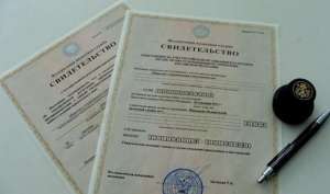 ��������� �����. ������������������ � 2012�. - ����������� 1