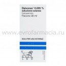 ������� � ����������: ��������� ������ 0,05% �������������